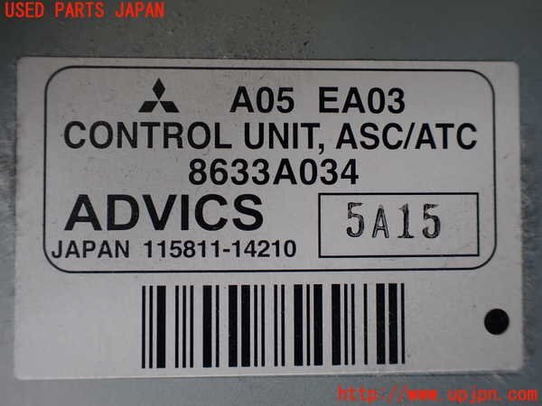 5UPJ-16666147]パジェロ(V98W)コンピューター2 (コントロールユニットASC/ATC) 中古