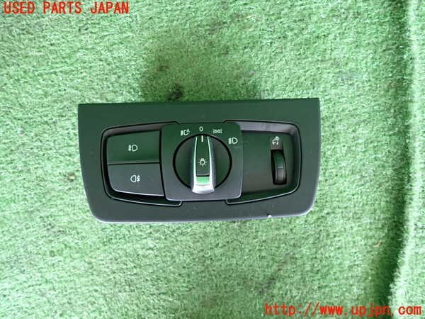 item_image_1