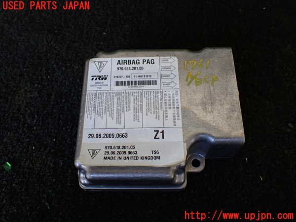 5UPJ-17616145]ポルシェ?パナメーラ 4S(970M48A)エアバッグコンピューター 中古