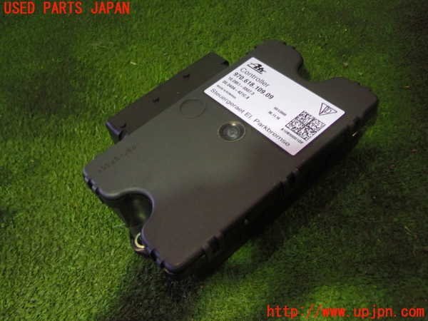 5UPJ-17876151]ポルシェ?パナメーラ 4S(970M48A-)コンピューター6 970.618.109.09 中古