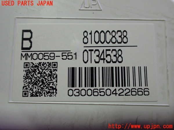 5UPJ-18086170]アウトランダーPHEV(GG3W)スピードメーター 中古