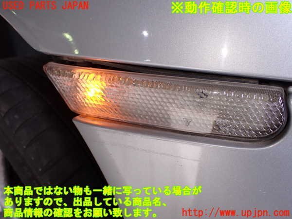 5UPJ-16891160]ポルシェ?ボクスター(986M9624)右ウィンカーレンズ 中古