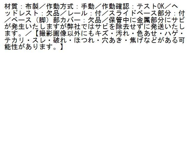 5UPJ-17137065]ランエボ7 GT-A(CT9A)助手席シート 中古