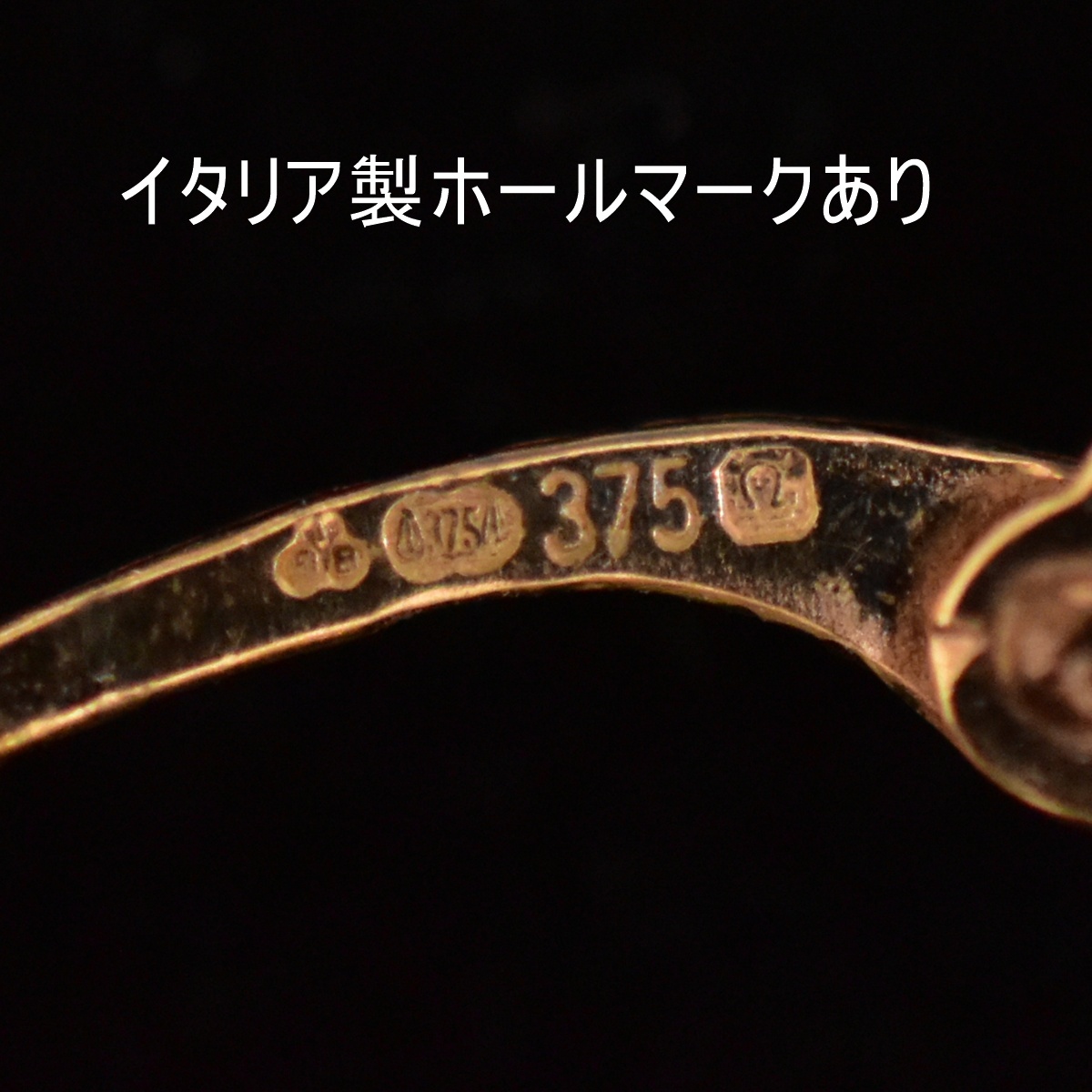 イタリア製 K9刻印 375 リングピアス 地金ミックス イエローゴールド＋ピンクゴールド 本物保証_画像5
