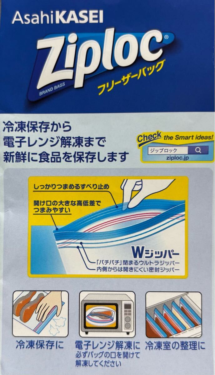 item_image_6