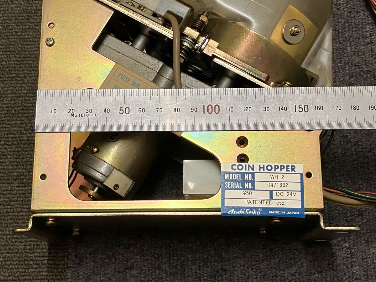 メダルホッパー 旭精工 FV-525 コインホッパー 2個セット FV-525 | Asahiseiko 旭精工株式会社