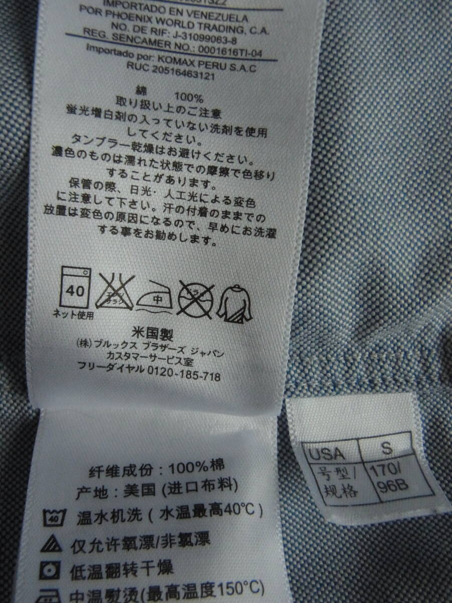 item_image_9