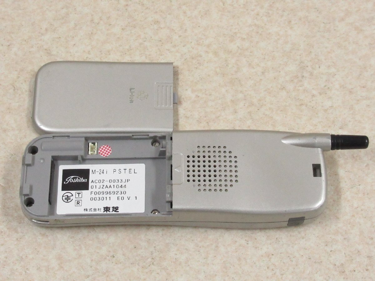 ▲Ω XD2 4251 同梱可 東芝 TOSHIBA デジタルコードレス M-24i PSTEL 電池付 初期化済 ?祝10000！取引突破！