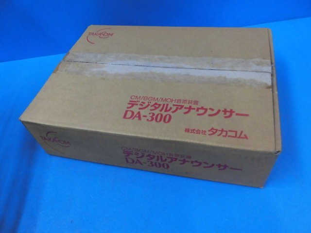ZD2 5998※未使用品 TAKACOM タカコム DA-300 デジタルアナウンサー?祝10000！取引突破！
