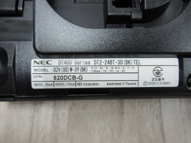 Ω ZG1 12187※同梱可 キレイ NEC Aspire UX DTZ-24BT-3D(BK) カールコードレス電話機(jī) 電池付 ?祝10000！取引突破！