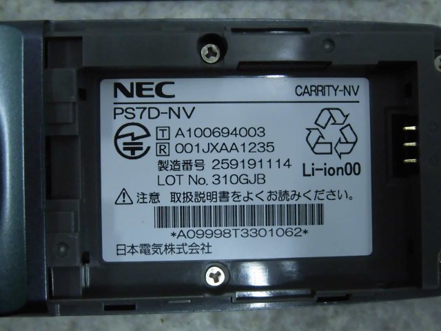 ZZ#2 763# ?保証有 きれい NEC Carrity-NV PS7D-NV コードレス 同梱可