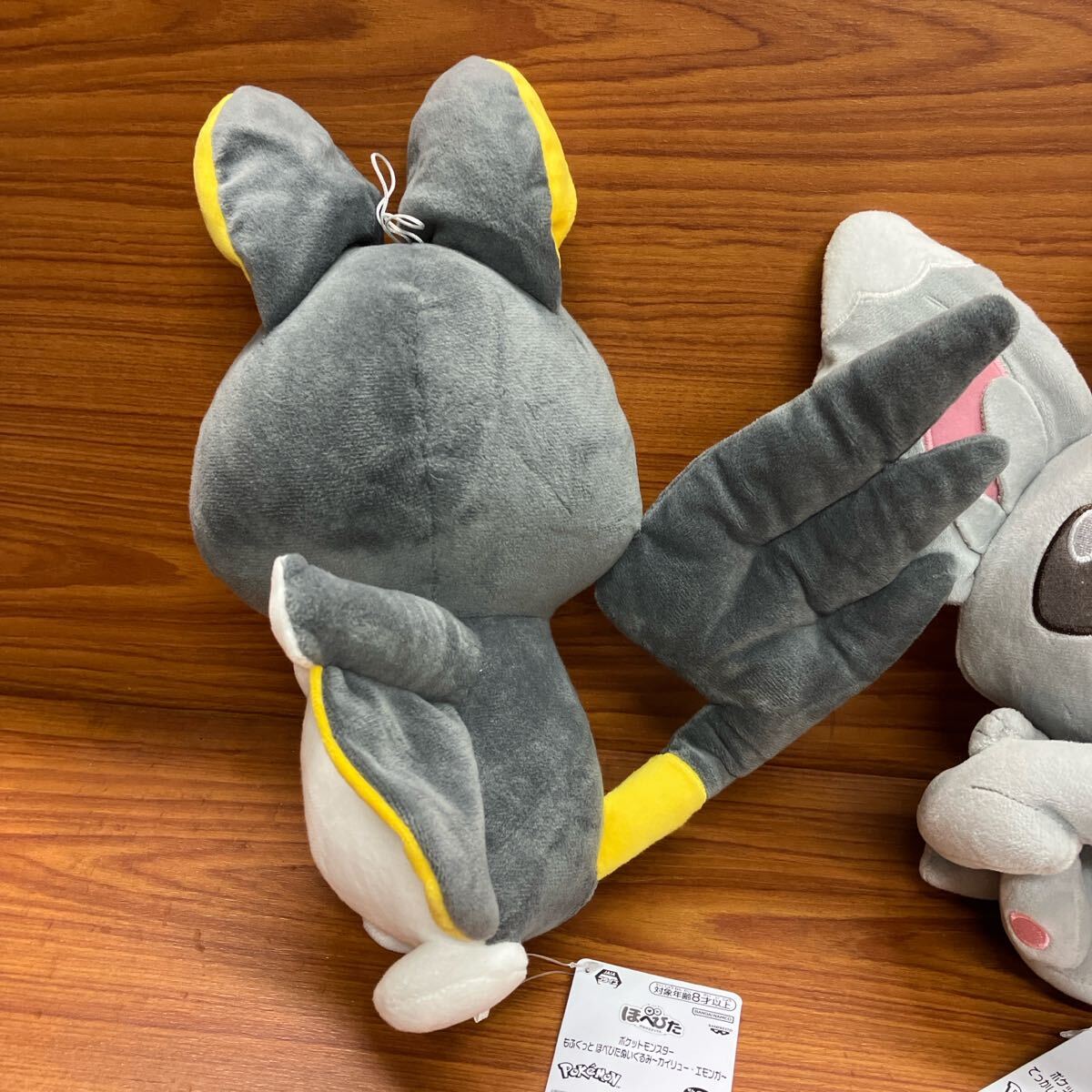 エモンガ　チラーミィ　2体　Pocket Monsters ポケットモンスター　Pokmon ポケモン　ぬいぐるみ　キャラクター　アミューズメント