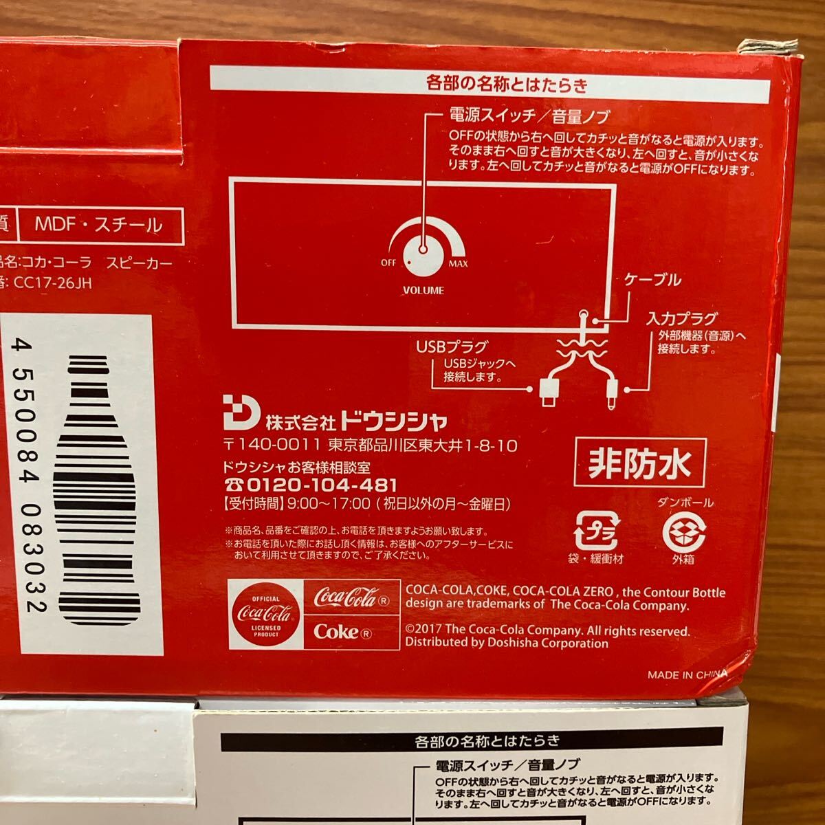 item_image_3