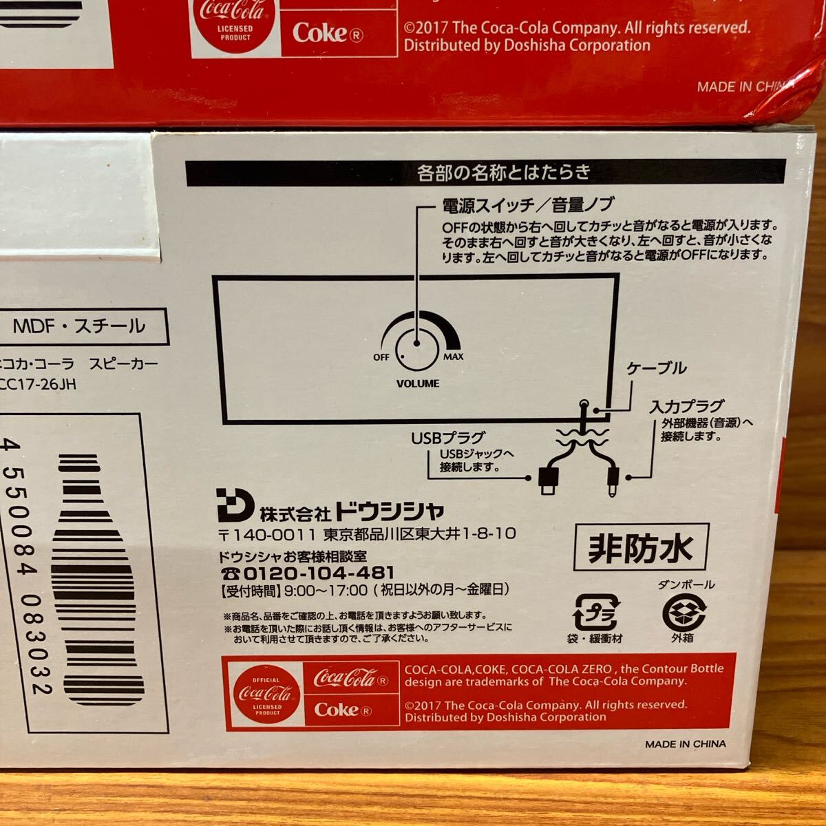 item_image_4