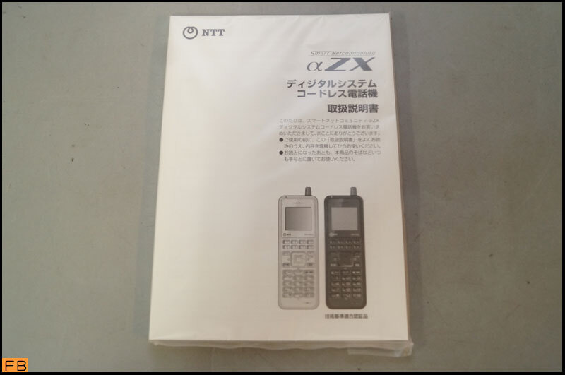 いち 税込◇未使用◇NTT コードレス電話機αZX ZX-DCL-(1)(W) 取扱