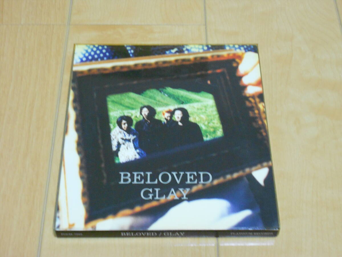 CD「BELOVED/GLAY」グレイ