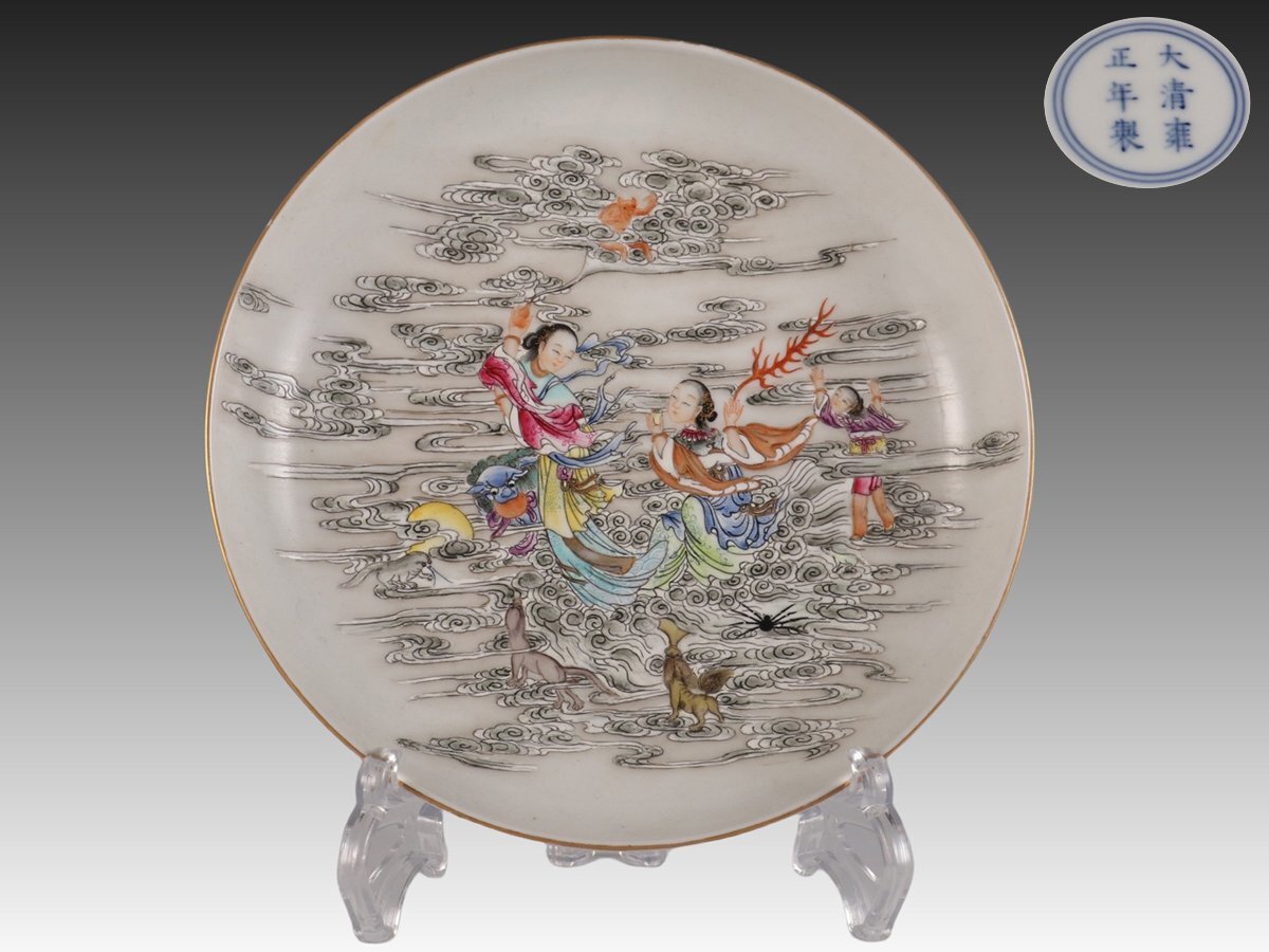 【海】清時代保証 多福多寿 粉彩中皿 在銘 本物保証 骨董品 時代品 中国美術 海】清時代保証 多福多寿 粉彩中皿 在銘 本物保証