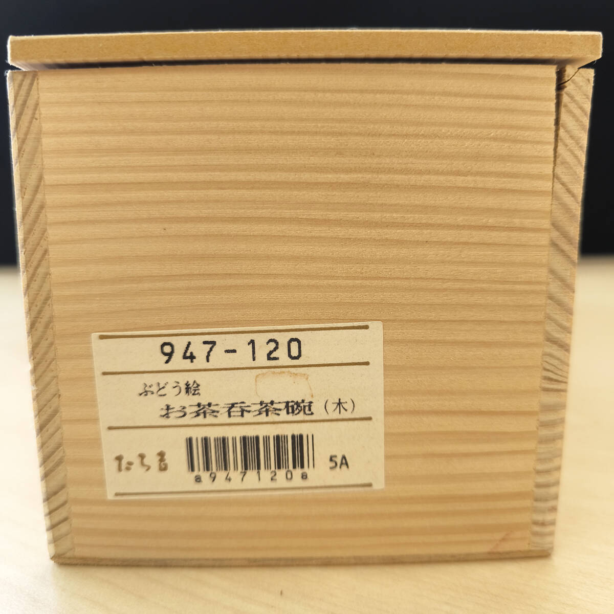 item_image_6