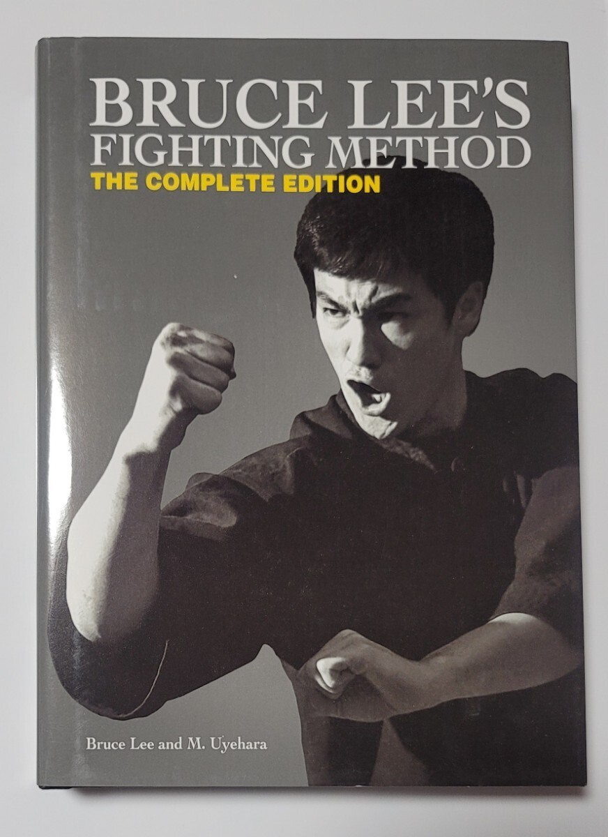 ブルース・リー FIGHTING METHOD・COMPLETE EDITION BOOK ブルース・リー格闘術 ハードカバー 未使用（アメリカ本）_画像1