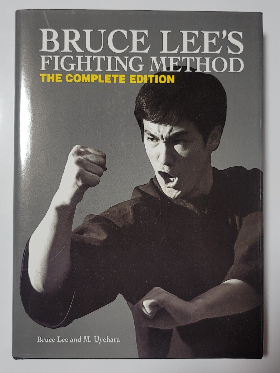 ブルース・リー FIGHTING METHOD・COMPLETE EDITION BOOK ハードカバー 未使用(アメリカ本)_画像1