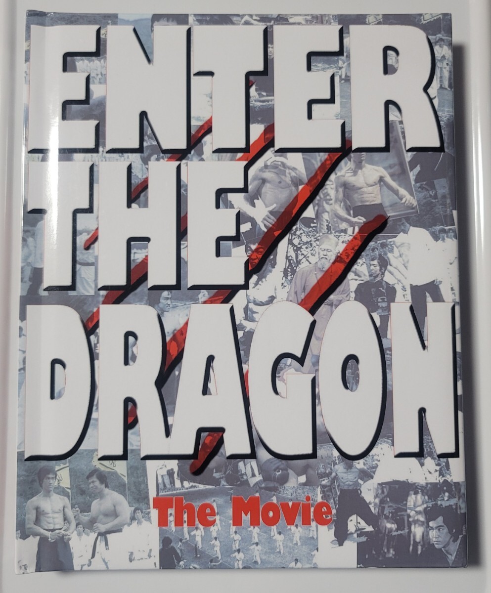 ギリシャ文化史〈第5巻〉ギリシャの人間 (1957年) (shin