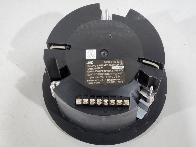 [現(xiàn)狀品] JVC シーリングスピーカー 13.5cmフルレンジ PS-S212 2019年制 外箱有り 2本セット (1)