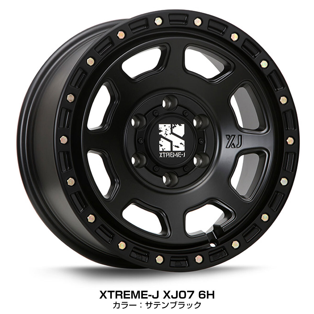 ランクル250 ランクル300 18インチ 275/70R18 BFグッドリッチ オールテレーン T/A KO2 サマータイヤホイール 4本セット XJ07_画像2