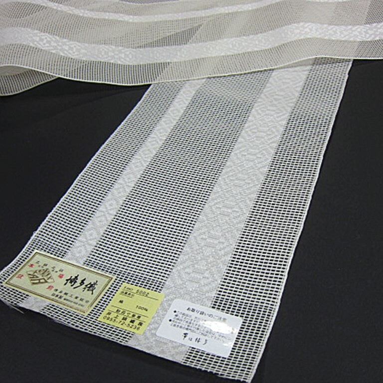 夏物　 新品　正絹 　本場(chǎng)筑前博多織　紗夏帯　四寸単帯　人気の白地