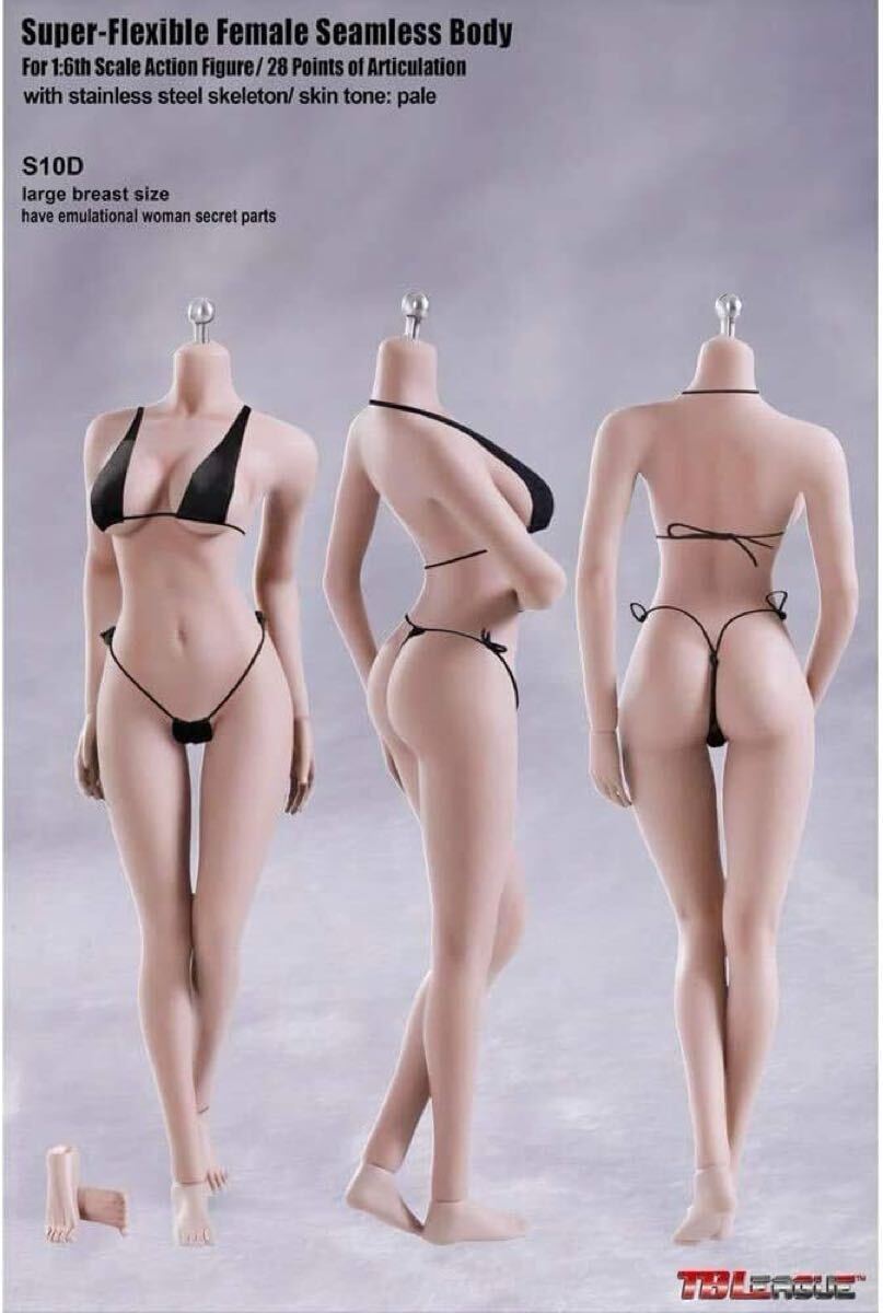 item_image_9