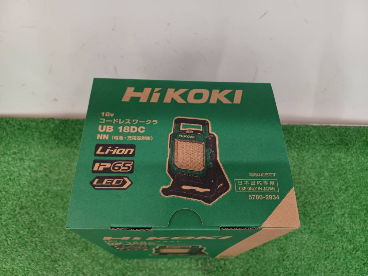 【未使用品】HiKOKI(ハイコーキ) 18vコードレスワークライト (本體のみ) UB18DC 電動(dòng)工具/IT7V1QH1A7L4