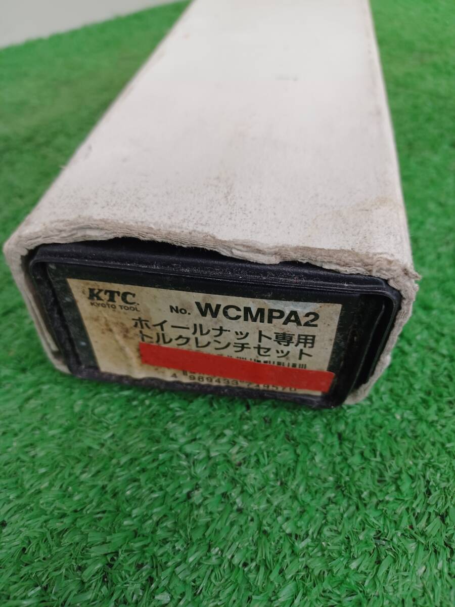 item_image_9