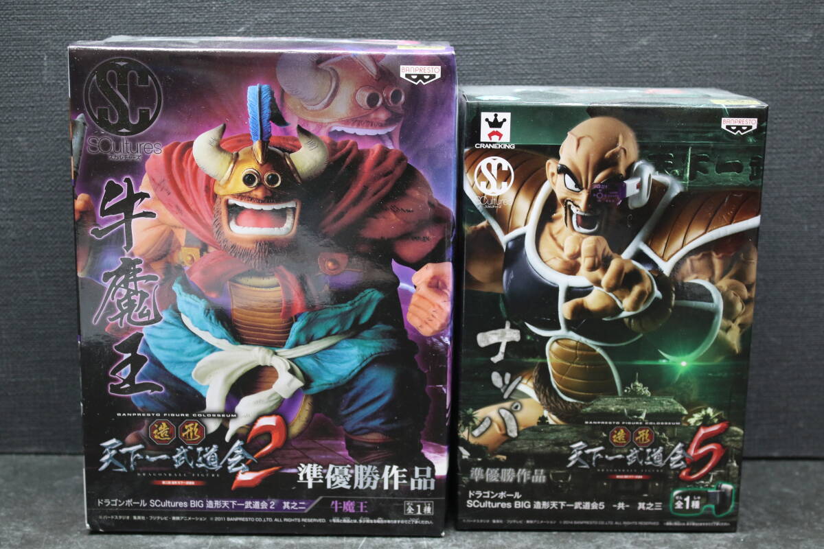 Yahoo!オークション - 679【未開封】ドラゴンボール 天下一武道