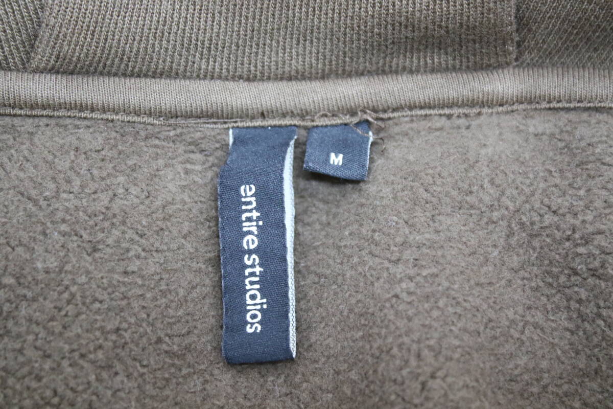 ◎894【1円～】entire studios エンタイアスタジオ full zip hoodie Mサイズ ブラウン パーカー