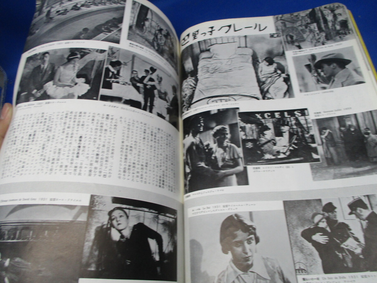 item_image_9