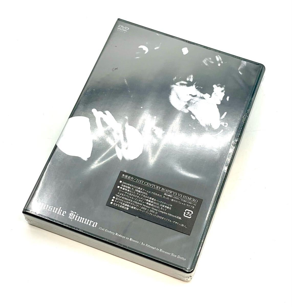 【期間限定】 未開封□DVD 氷室京介 21th CENTURY BOOWYS VS HIMURO 3枚組 ミュージック