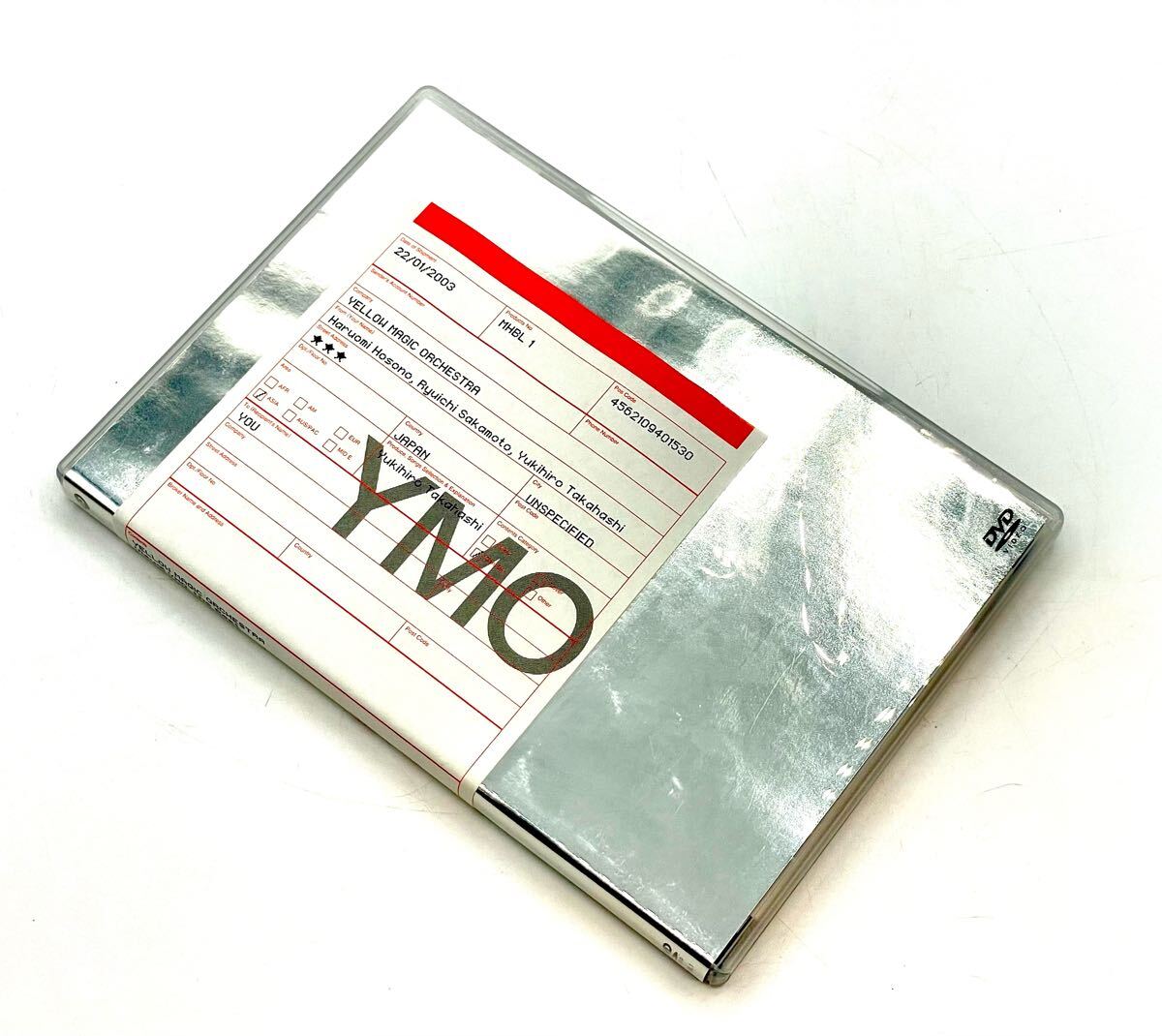 Yellow Magic Orchestra – Visual YMO: The Best – DVD (DVD