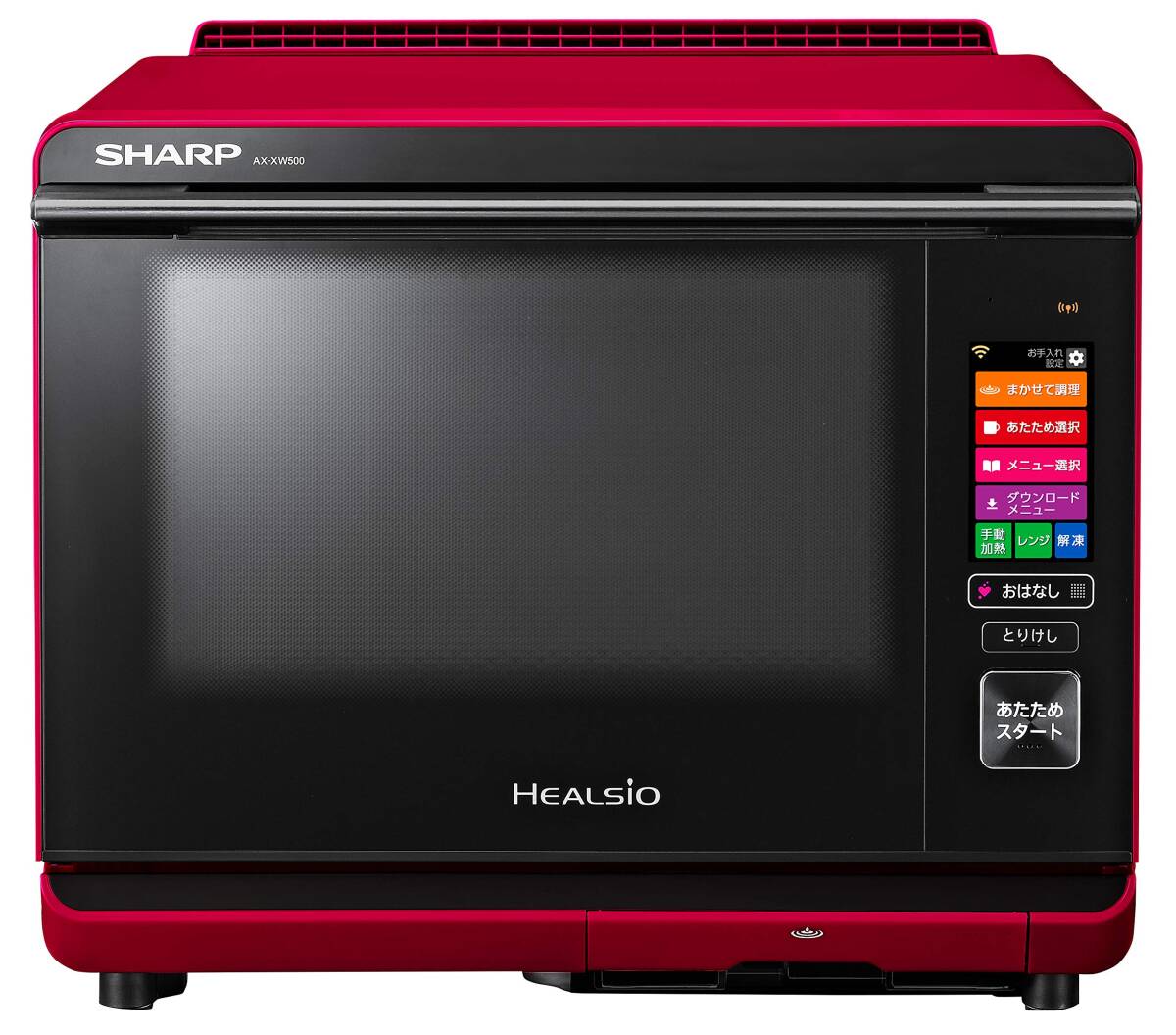 【中古】シャープ ヘルシオ 「COCORO KITCHEN」搭載 30L 2段調理タイプ レッド系 AX-XW500-R