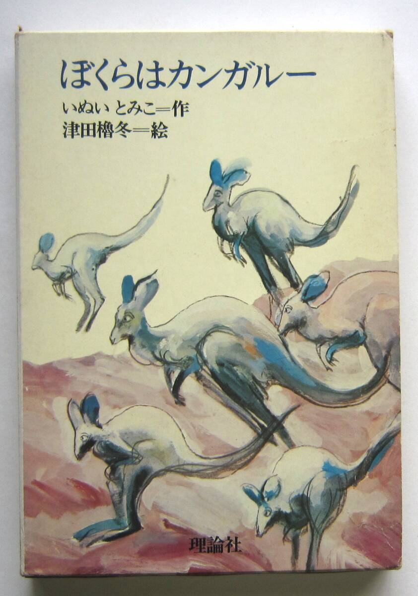 item_image_1