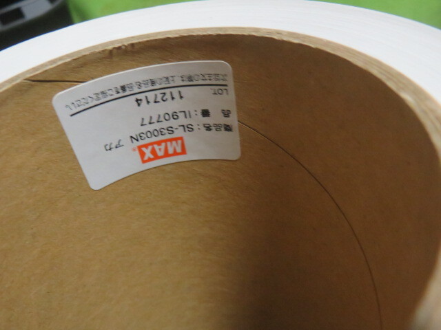 SL-S3003N赤 Bepop ビーポップ専用シート300mm屋内用カッティングシート20m 1本 アカ レッド MAX 純正品 F2_画像3