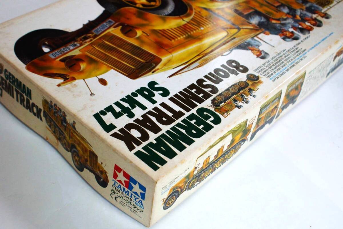  Tamiya 8t половина грузовик 