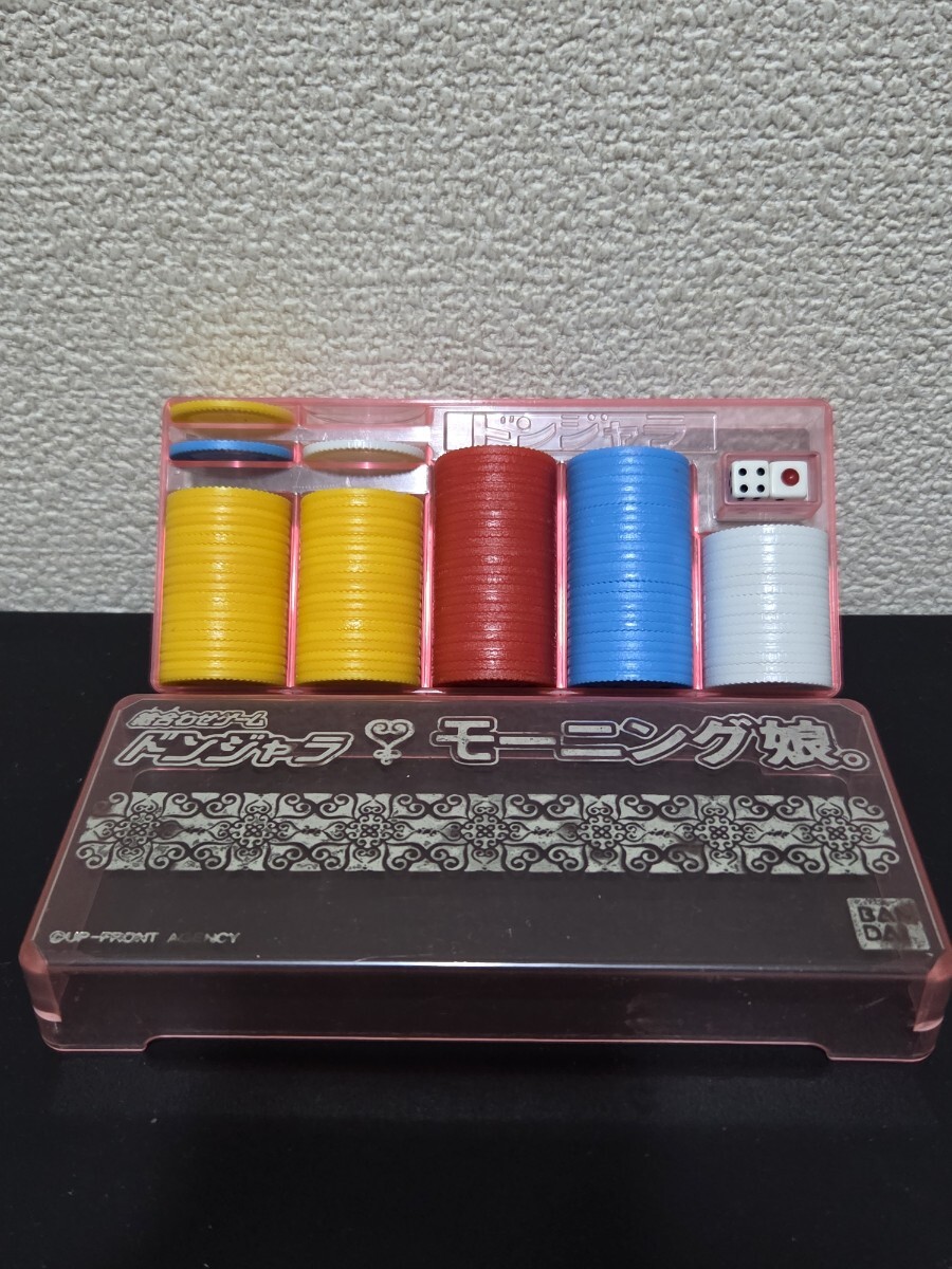  ценный . item! состояние красивый! подлинная вещь Morning Musume.. соединять игра donjara letter pack почтовый сервис плюс соответствует 