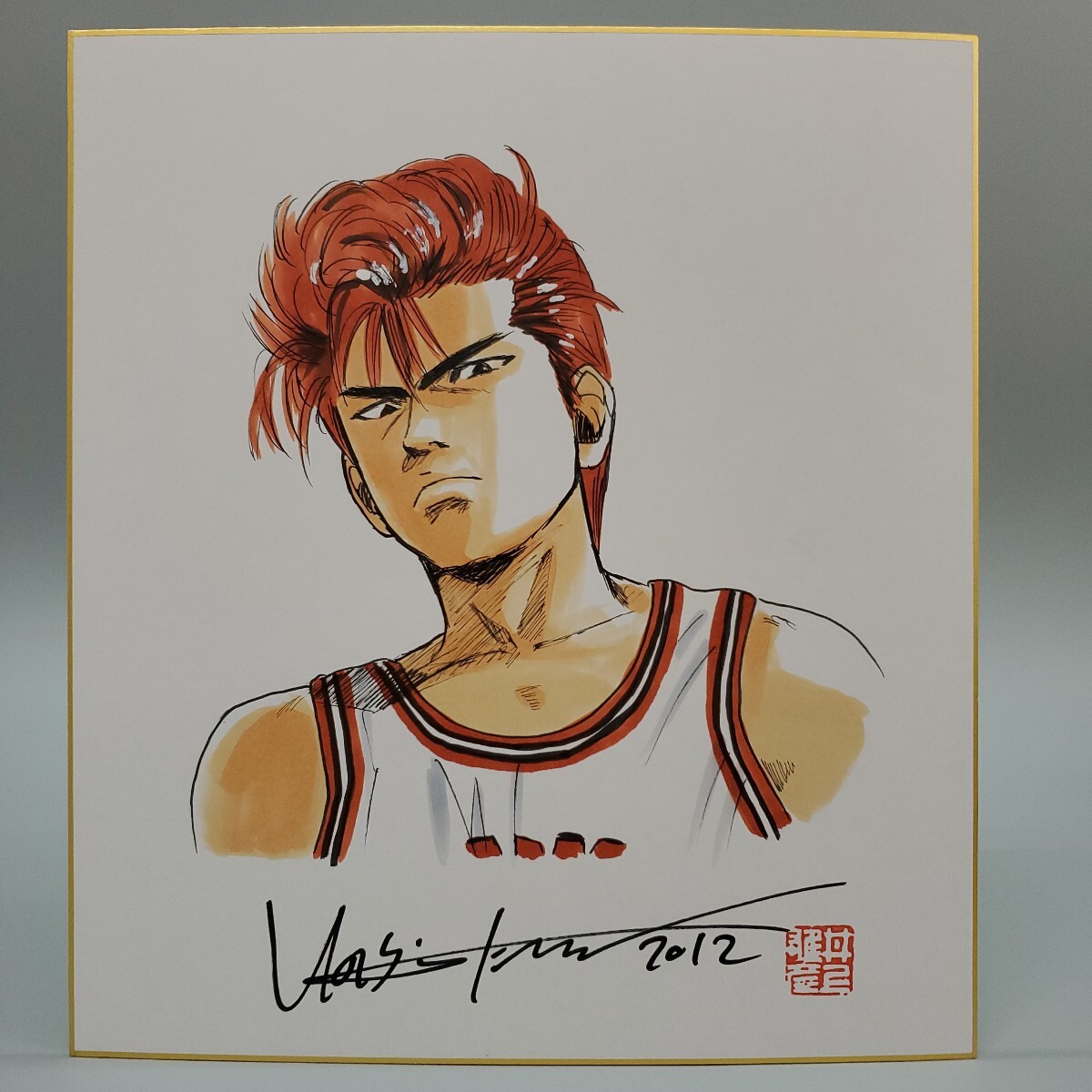 本物 井上雄彦 SLAM DUNK スラムダンク 桜木花道 直筆サイン色紙