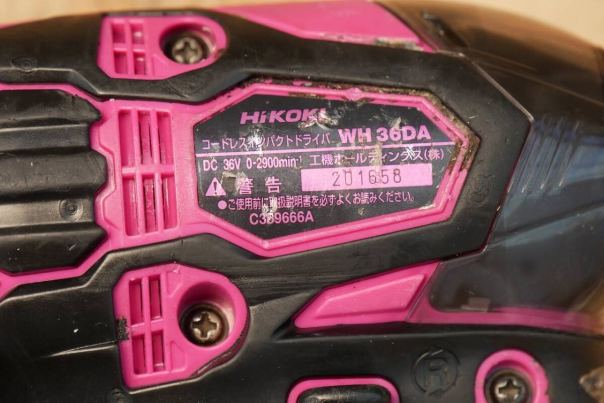 HIKOKI 36V мульти- болт беспроводной ударный инструмент WH36DA анимация иметь Hitachi Koki высокий ko-kiHITACHI