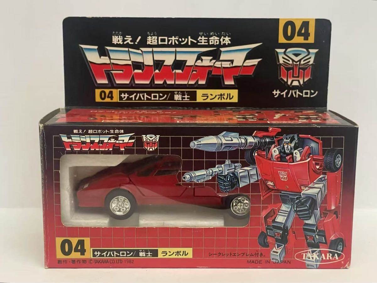 トランスフォーマー G1 04 ランボル SIDESWIPEtakara 60サイズ