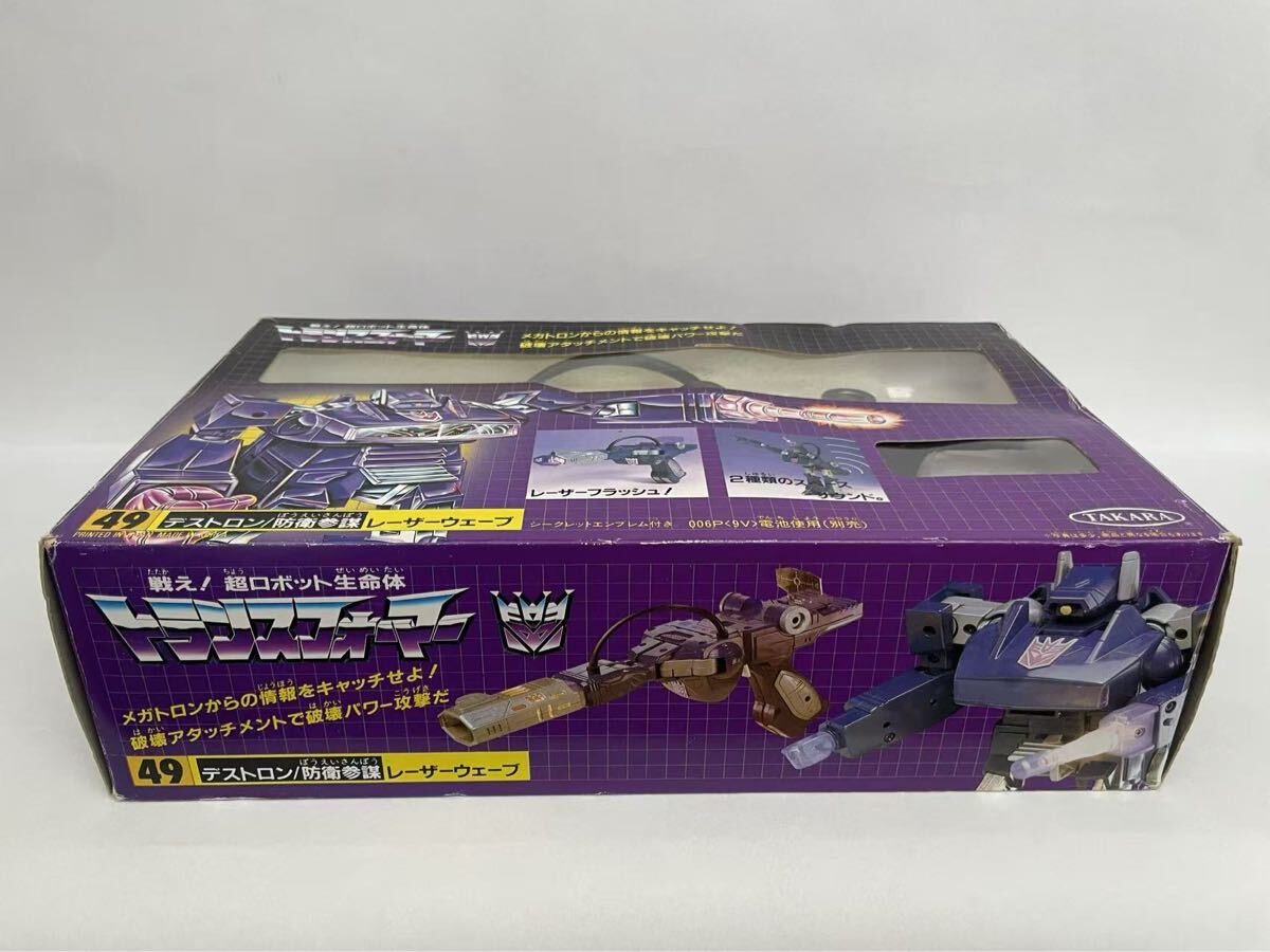 トランスフォーマー G1 49 レ一ザ一ウエ一プSHOCKWAVE takara 120サイズ