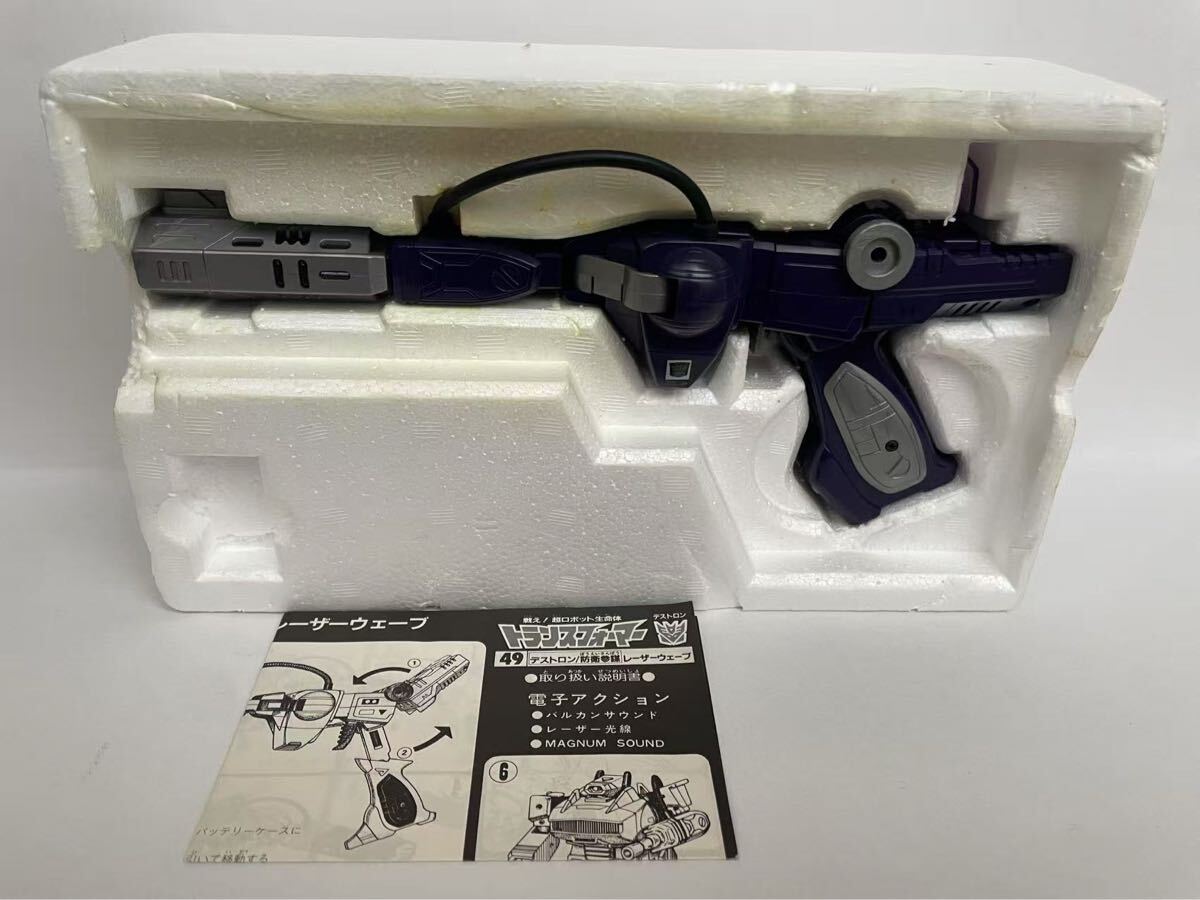 トランスフォーマー G1 49 レ一ザ一ウエ一プSHOCKWAVE takara 120サイズ