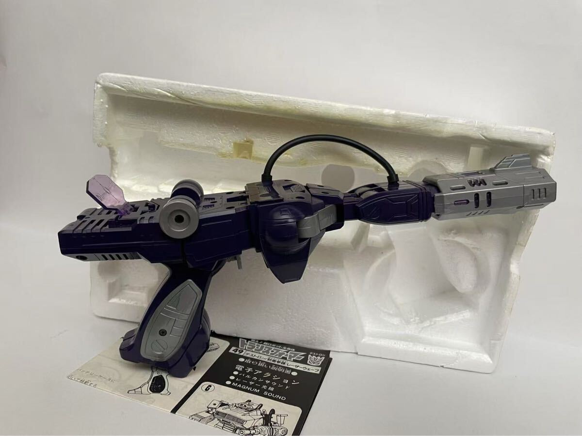 トランスフォーマー G1 49 レ一ザ一ウエ一プSHOCKWAVE takara 120サイズ
