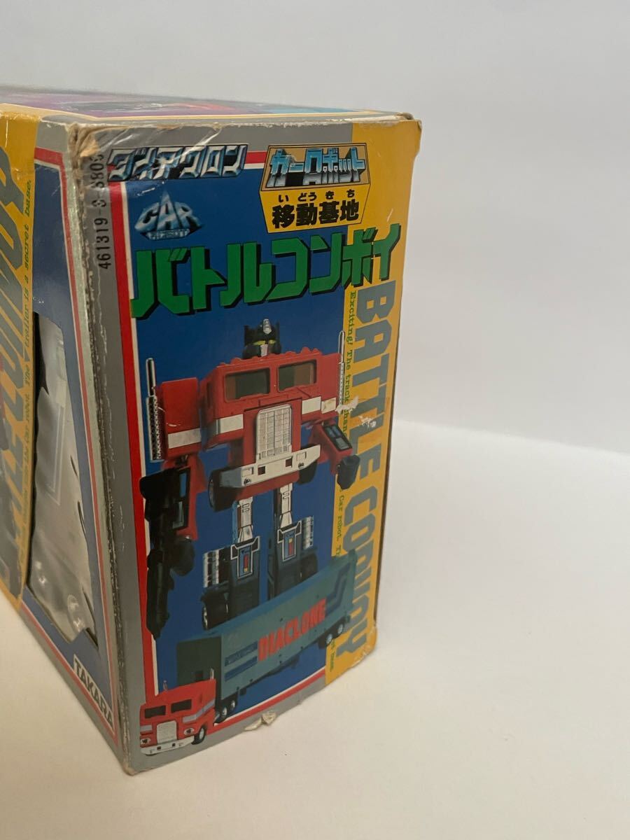 當(dāng)時物 タカラ　ミクロ ダイアクロン力一ロボット移動基地バトルコンボイDIACLONE takara 100サイズ