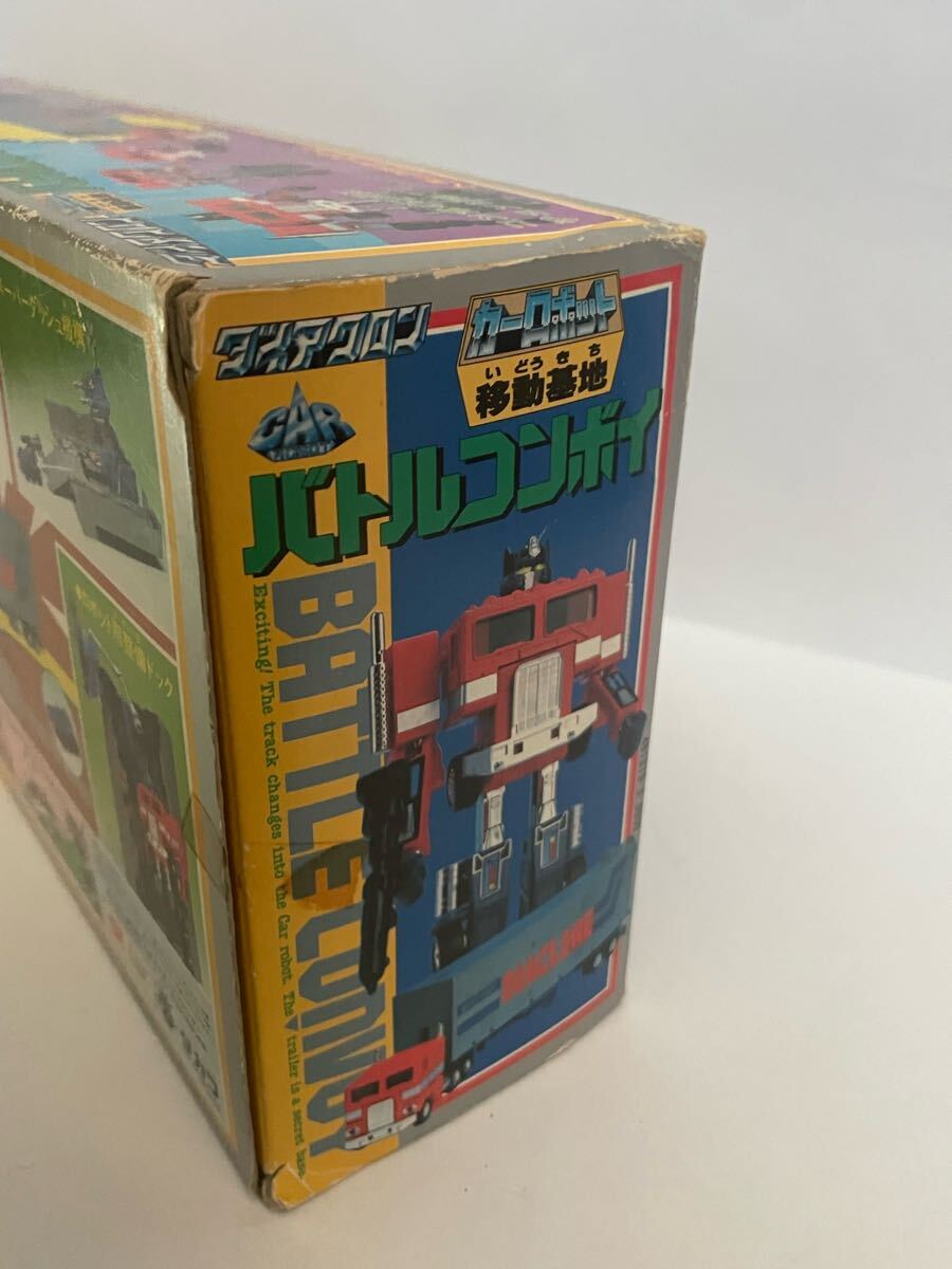 當(dāng)時物 タカラ　ミクロ ダイアクロン力一ロボット移動基地バトルコンボイDIACLONE takara 100サイズ