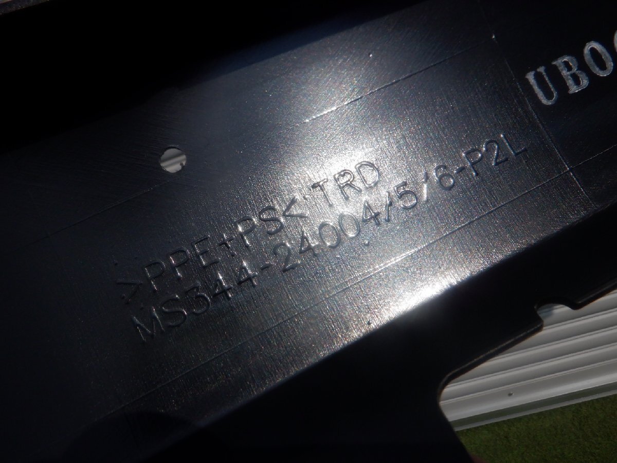 не использовался TRD GSC10 RC350 ASC10 RC300 AVC10 RC300H 10 серия RC поздняя версия подножка для внутренний детали MS344-24004 левая сторона пассажирское сиденье m-25-6-207